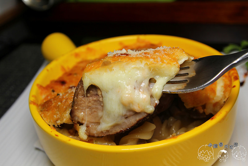 飯店 2061 飯店 2061