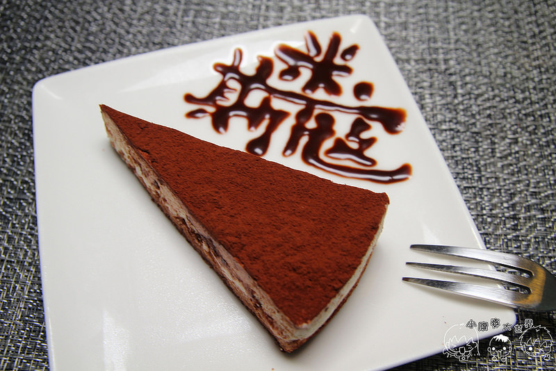 飯店 2080 飯店 2080