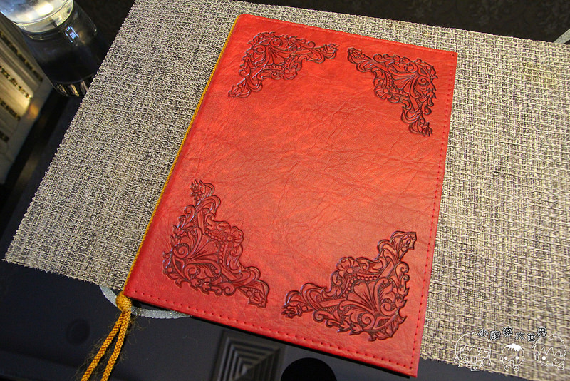 飯店 2001 飯店 2001