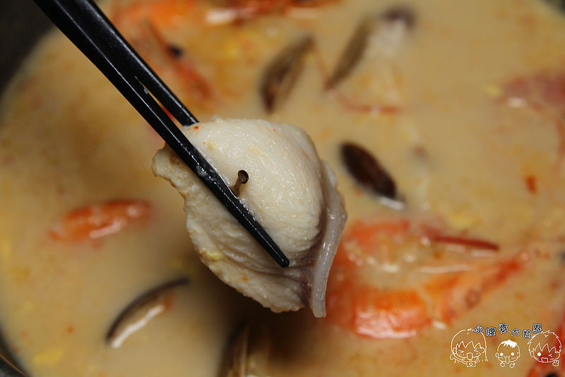 飯店 2066 飯店 2066