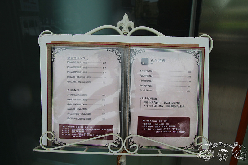 飯店 2024 飯店 2024