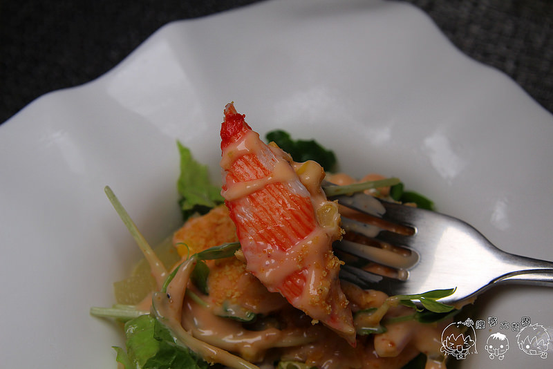 飯店 2032 飯店 2032