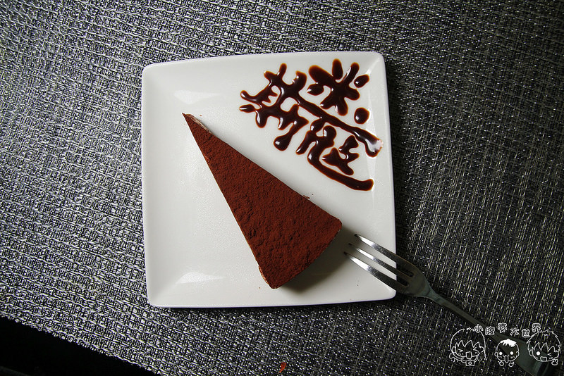 飯店 2078 飯店 2078