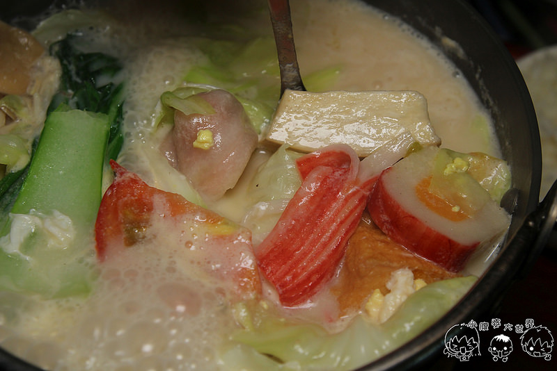 飯店 2056 飯店 2056