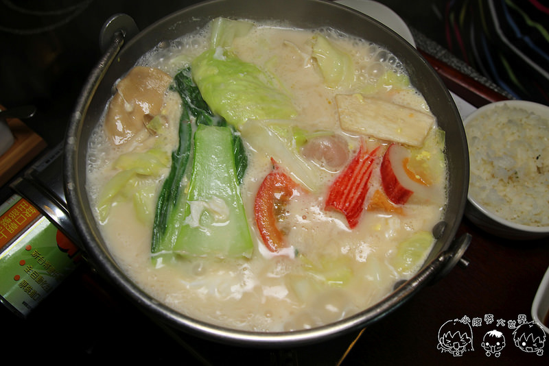 飯店 2055 飯店 2055