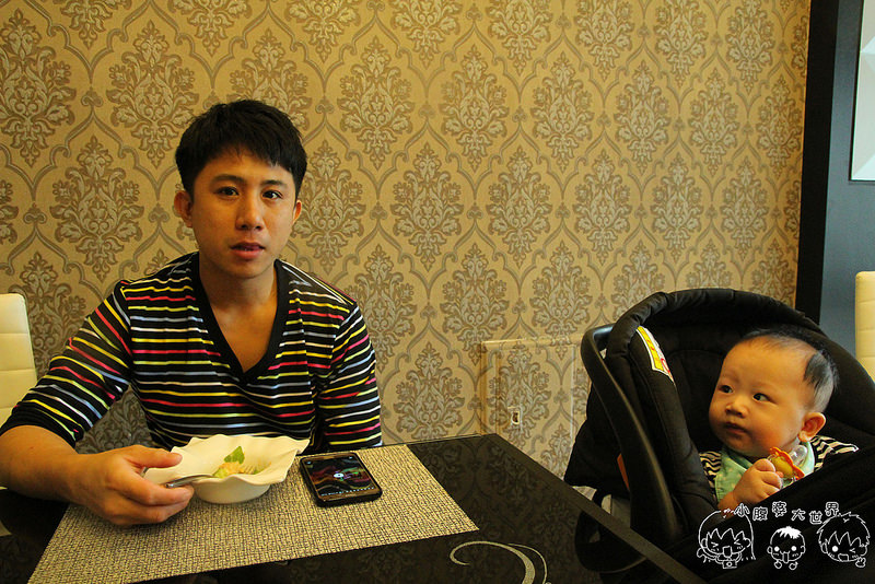 飯店 2036 飯店 2036