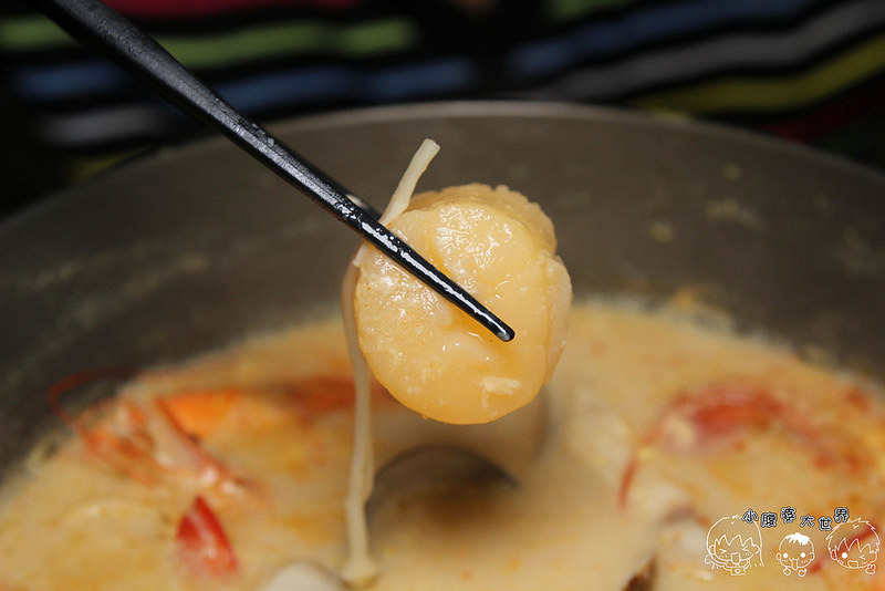 飯店 2069 飯店 2069