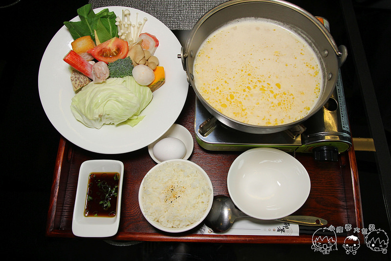 飯店 2037 飯店 2037