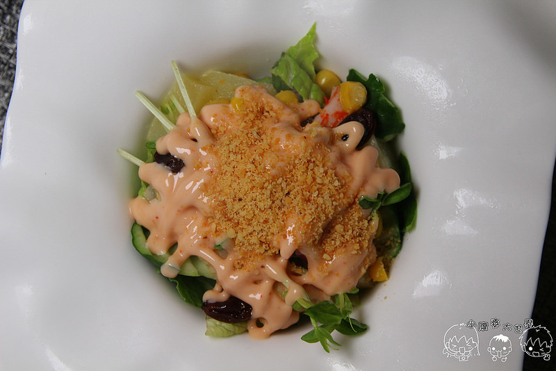 飯店 2030 飯店 2030