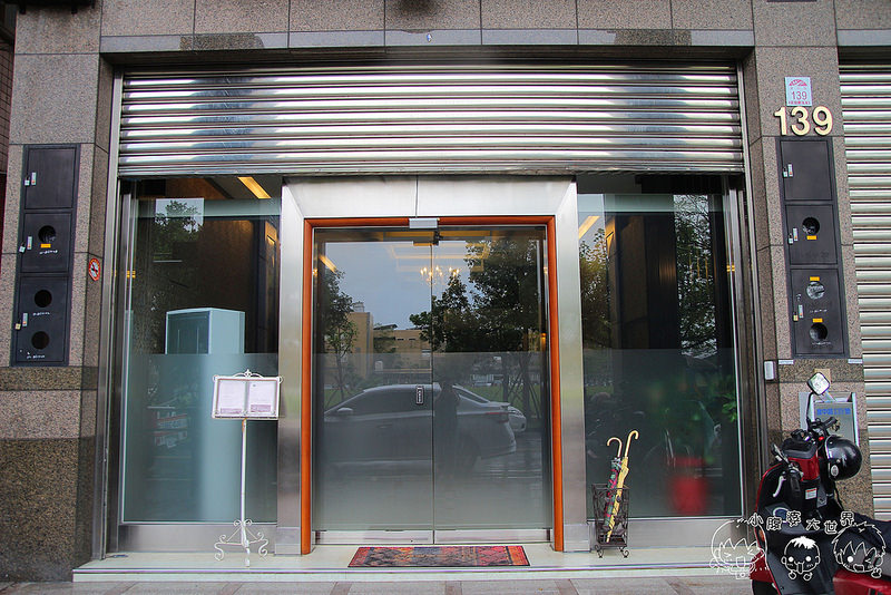 飯店 2022 飯店 2022