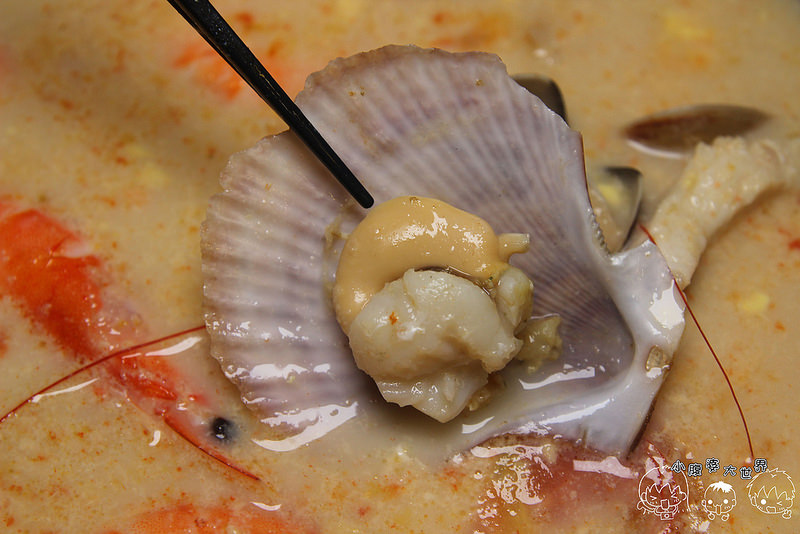 飯店 2070 飯店 2070