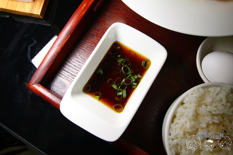 飯店 2041 飯店 2041