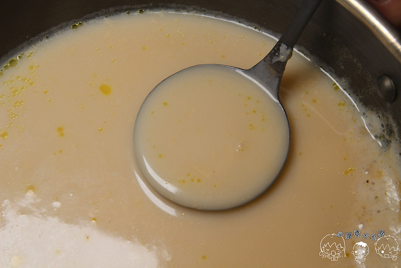 飯店 2044 飯店 2044