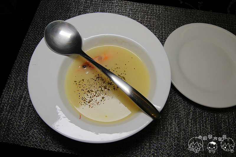 飯店 2045 飯店 2045