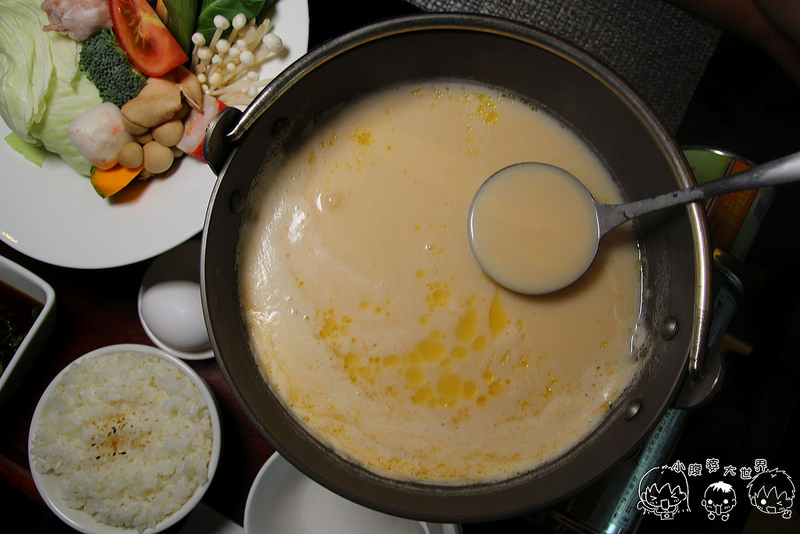 飯店 2043 飯店 2043