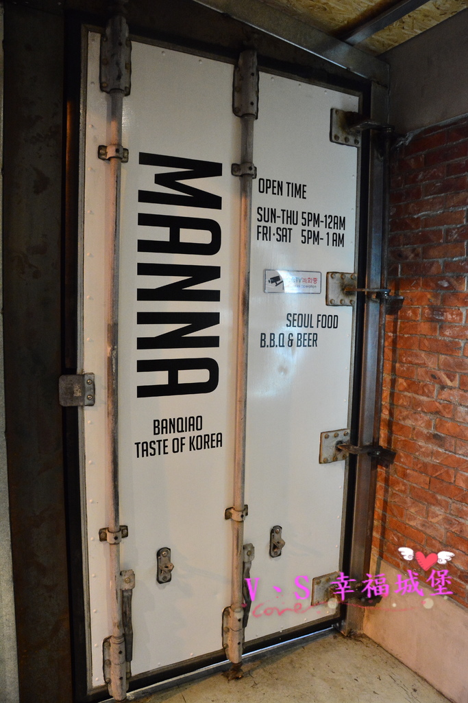 【新北美食】MANNA 만나 韓式烤肉專門店 ~ 美魔女韓國老闆娘，韓式烤肉、超棒海鮮湯麵，不用到韓國在板橋就可以吃到道地韓式料理