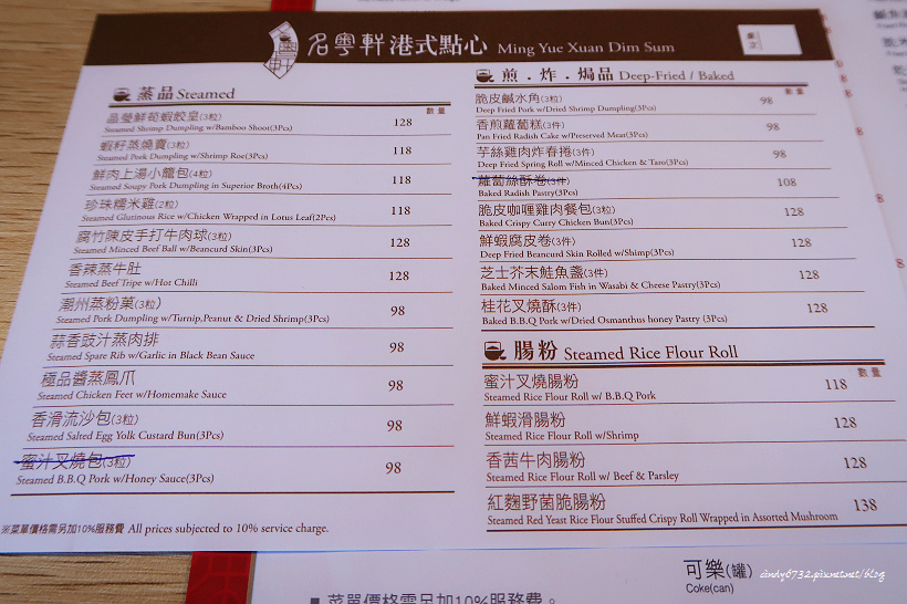 IMG_2912.JPG IMG_2912.JPG