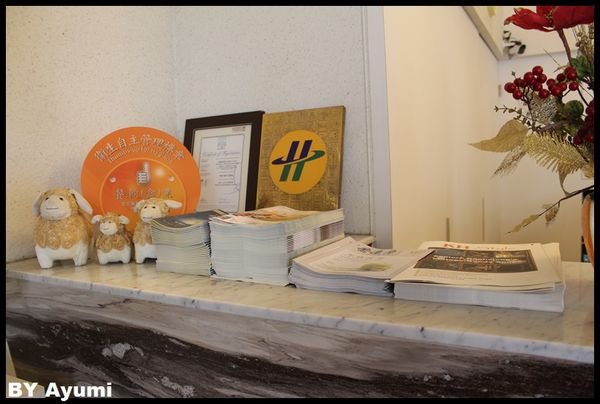 Ahotel.tw 高雄信宗大飯店：[住宿]高雄信宗大飯店 / 商旅 ~高雄老字號飯店、吃喝玩樂好方便