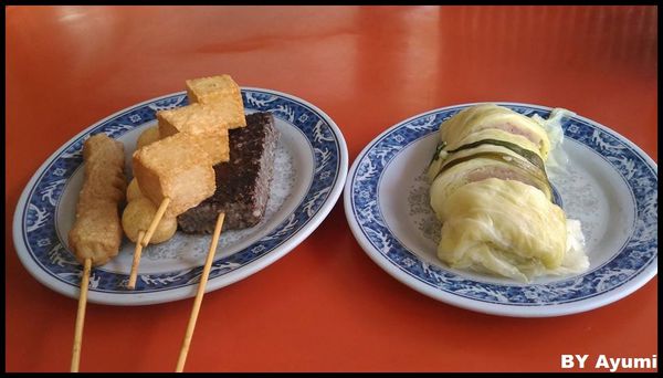 Ahotel.tw 高雄信宗大飯店：[住宿]高雄信宗大飯店 / 商旅 ~高雄老字號飯店、吃喝玩樂好方便