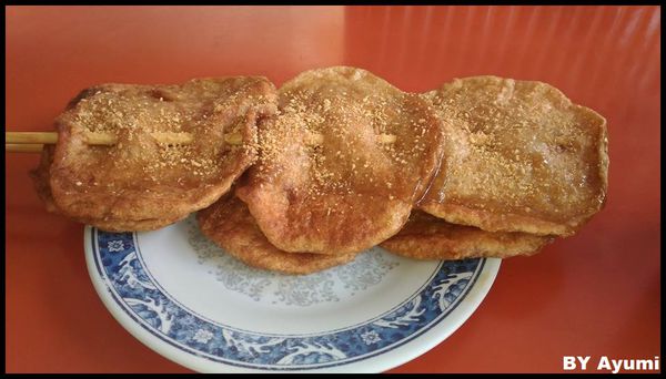 Ahotel.tw 高雄信宗大飯店：[住宿]高雄信宗大飯店 / 商旅 ~高雄老字號飯店、吃喝玩樂好方便