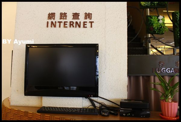 Ahotel.tw 高雄信宗大飯店：[住宿]高雄信宗大飯店 / 商旅 ~高雄老字號飯店、吃喝玩樂好方便