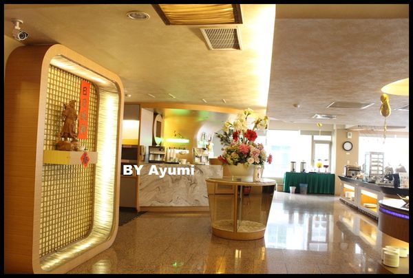 Ahotel.tw 高雄信宗大飯店：[住宿]高雄信宗大飯店 / 商旅 ~高雄老字號飯店、吃喝玩樂好方便