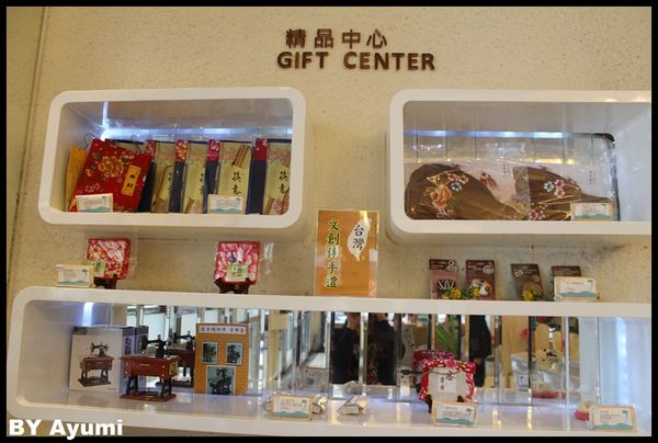 Ahotel.tw 高雄信宗大飯店：[住宿]高雄信宗大飯店 / 商旅 ~高雄老字號飯店、吃喝玩樂好方便