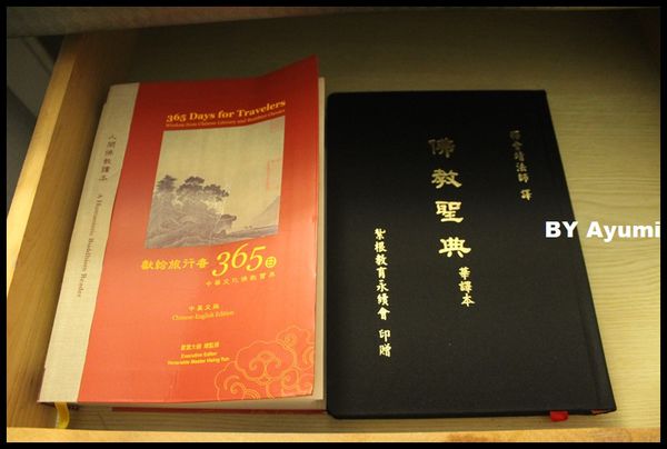 Ahotel.tw 高雄信宗大飯店：[住宿]高雄信宗大飯店 / 商旅 ~高雄老字號飯店、吃喝玩樂好方便