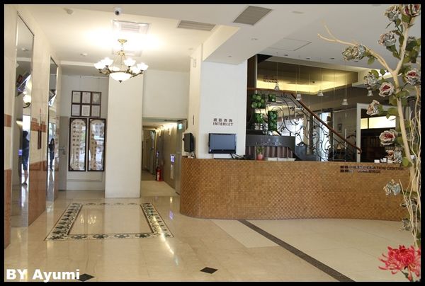 Ahotel.tw 高雄信宗大飯店：[住宿]高雄信宗大飯店 / 商旅 ~高雄老字號飯店、吃喝玩樂好方便