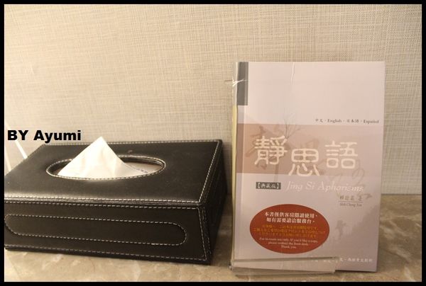 Ahotel.tw 高雄信宗大飯店：[住宿]高雄信宗大飯店 / 商旅 ~高雄老字號飯店、吃喝玩樂好方便