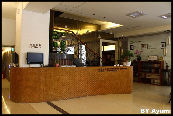 Ahotel.tw 高雄信宗大飯店：[住宿]高雄信宗大飯店 / 商旅 ~高雄老字號飯店、吃喝玩樂好方便