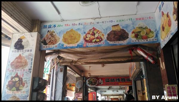 Ahotel.tw 高雄信宗大飯店：[住宿]高雄信宗大飯店 / 商旅 ~高雄老字號飯店、吃喝玩樂好方便