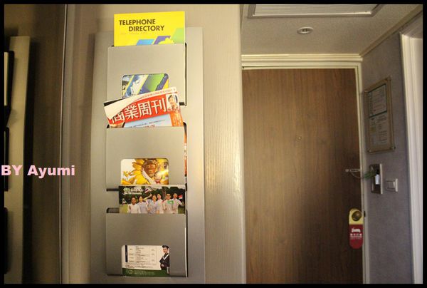 Ahotel.tw 高雄信宗大飯店：[住宿]高雄信宗大飯店 / 商旅 ~高雄老字號飯店、吃喝玩樂好方便