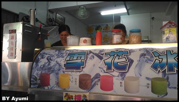 Ahotel.tw 高雄信宗大飯店：[住宿]高雄信宗大飯店 / 商旅 ~高雄老字號飯店、吃喝玩樂好方便