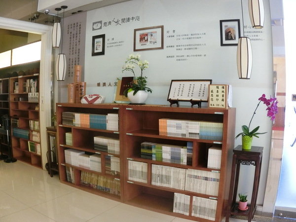 Ahotel.tw 高雄信宗大飯店：【高雄飯店／飯店推薦】台灣精緻商旅(Ahotel.tw)高雄信宗大飯店(高雄)～精緻舒適好想要多住幾天喔！