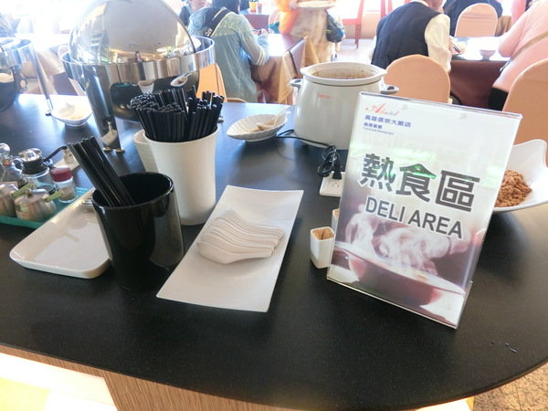 Ahotel.tw 高雄信宗大飯店：【高雄飯店／飯店推薦】台灣精緻商旅(Ahotel.tw)高雄信宗大飯店(高雄)～精緻舒適好想要多住幾天喔！