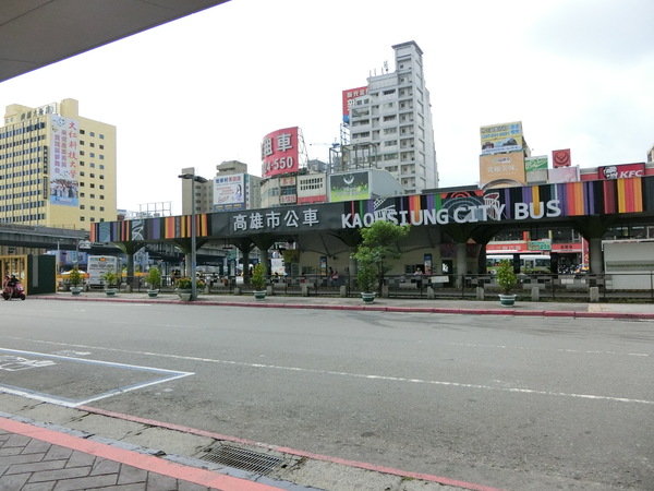 Ahotel.tw 高雄信宗大飯店：【高雄飯店／飯店推薦】台灣精緻商旅(Ahotel.tw)高雄信宗大飯店(高雄)～精緻舒適好想要多住幾天喔！