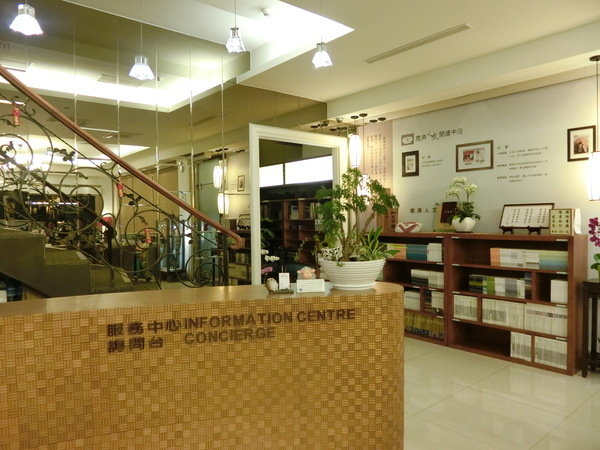 Ahotel.tw 高雄信宗大飯店：【高雄飯店／飯店推薦】台灣精緻商旅(Ahotel.tw)高雄信宗大飯店(高雄)～精緻舒適好想要多住幾天喔！