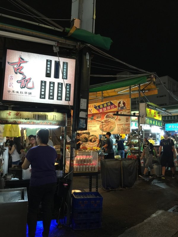 Ahotel.tw 高雄信宗大飯店：【高雄飯店／飯店推薦】台灣精緻商旅(Ahotel.tw)高雄信宗大飯店(高雄)～精緻舒適好想要多住幾天喔！