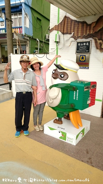 ★屏東枋山★全台最大郵局便利箱在【枋山郵局】