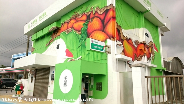 ★屏東枋山★全台最大郵局便利箱在【枋山郵局】