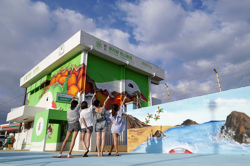 2018墾丁兩天一夜之推薦必拍順程景點-全台最有特色的郵局-伯勞鳥便利箱彩繪 2018墾丁兩天一夜之推薦必拍順程景點-全台最有特色的郵局-伯勞鳥便利箱彩繪