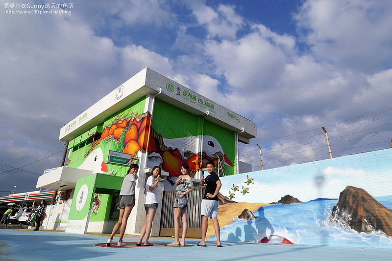 2018墾丁兩天一夜之推薦必拍順程景點-全台最有特色的郵局-伯勞鳥便利箱彩繪 2018墾丁兩天一夜之推薦必拍順程景點-全台最有特色的郵局-伯勞鳥便利箱彩繪