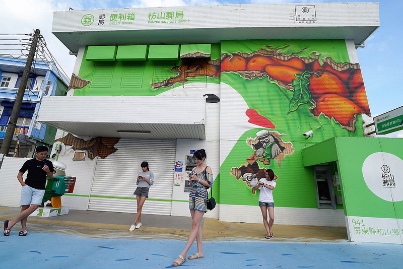 2018墾丁兩天一夜之推薦必拍順程景點-全台最有特色的郵局-伯勞鳥便利箱彩繪 2018墾丁兩天一夜之推薦必拍順程景點-全台最有特色的郵局-伯勞鳥便利箱彩繪