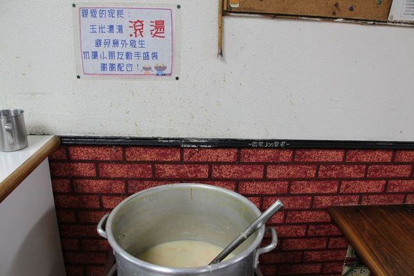 IMG_0823.jpg IMG_0823.jpg