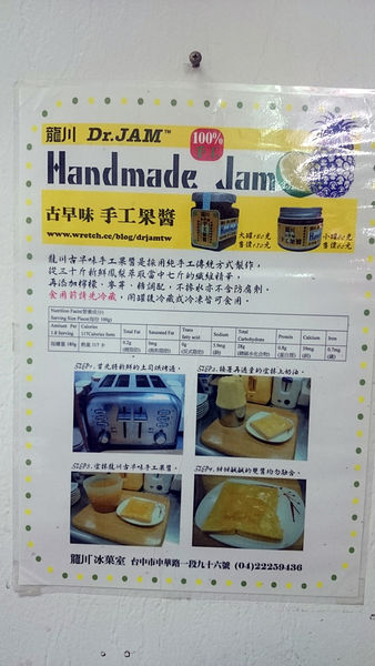 DSC_2400_mh1476725631959.jpg DSC_2400_mh1476725631959.jpg