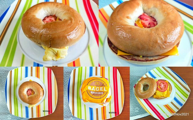 「麥當勞早餐中國信託ATM 優惠」(Bagel with cheese , tomato & cappuccino), Taipei, Taiwan, SJKen, Nov 30,2022.