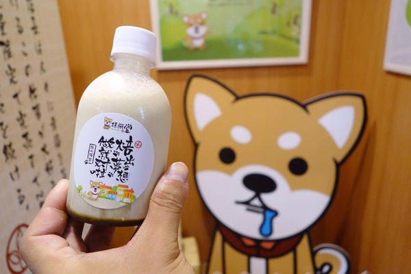 ［永和區 捷運永安市場站］抹柴堂 樂華夜市旁 超萌柴犬自動販賣機 抹茶拿鐵 焙茶拿鐵