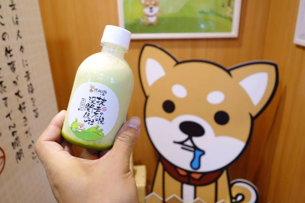 ［永和區 捷運永安市場站］抹柴堂 樂華夜市旁 超萌柴犬自動販賣機 抹茶拿鐵 焙茶拿鐵