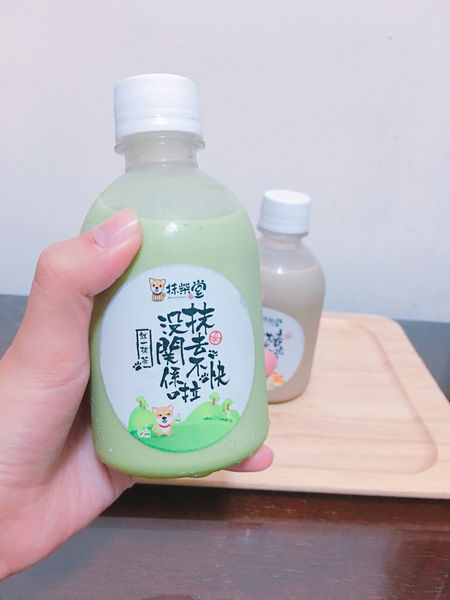 ［永和區 捷運永安市場站］抹柴堂 樂華夜市旁 超萌柴犬自動販賣機 抹茶拿鐵 焙茶拿鐵